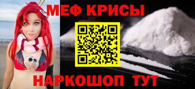 бутик Ликино-Дулёво