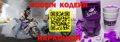 прущая мука Малоярославец
