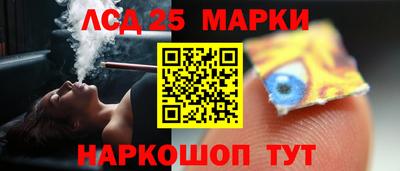 Альфа ПВП Лесосибирск