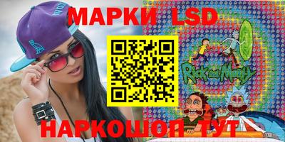 Альфа ПВП Лесосибирск