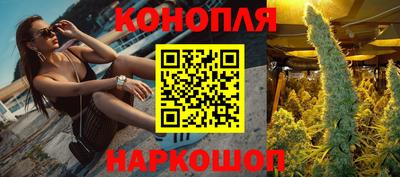 бутик Ликино-Дулёво