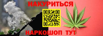 Альфа ПВП Лесосибирск
