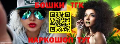 Альфа ПВП Лесосибирск