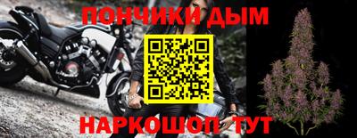 стаф Ливны