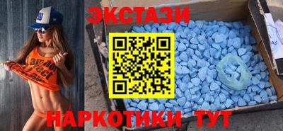 стаф Ливны