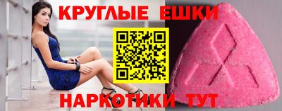 бутик Ликино-Дулёво