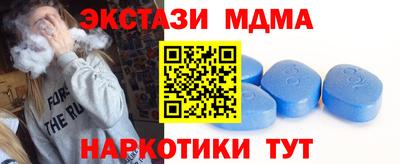 Альфа ПВП Лесосибирск