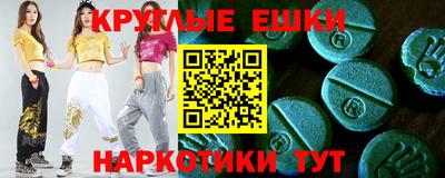 бутик Ликино-Дулёво