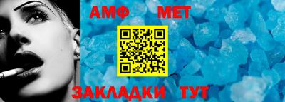 Альфа ПВП Лесосибирск