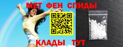 Альфа ПВП Лесосибирск