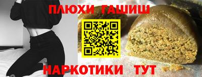 Альфа ПВП Лесосибирск