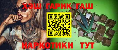 Альфа ПВП Лесосибирск