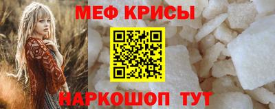 бутик Ликино-Дулёво