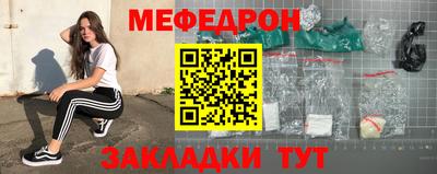 Альфа ПВП Лесосибирск