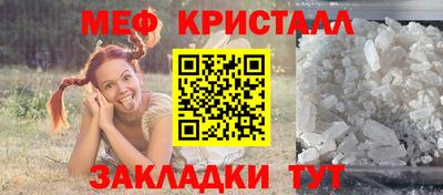 Альфа ПВП Лесосибирск